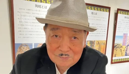 吉村作治と妻の国際結婚ストーリー｜改宗・離婚・息子と娘まで全まとめ