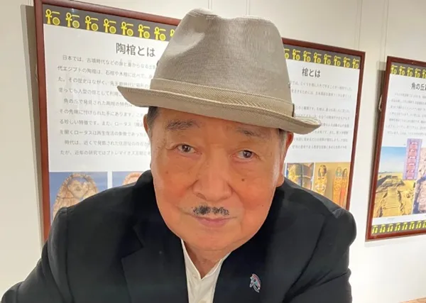 吉村作治と妻の国際結婚ストーリー｜改宗・離婚・息子と娘まで全まとめ