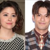 森崎ウィン 宮澤エマ結婚