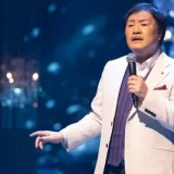 堀内孝雄の息子は医者？詐欺事件が生んだデマの真相と家族構成を徹底解説