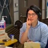 井上貴博の実家は千代田区番町？慶應幼稚舎育ちのエリート家族構成と兄セールスフォース勤務、年収・結婚観を徹底解説。番町高級住宅街の環境や健康習慣まで網羅し、キャスターの品格の源を紐解く！