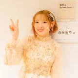 南條愛乃の引退理由｜fripSide卒業の背景と現在の活動を全て解説