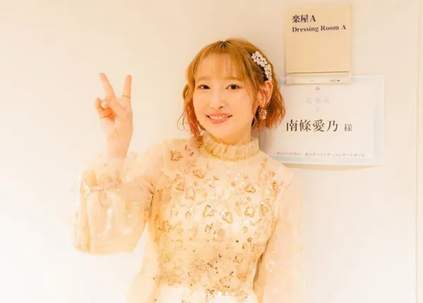 南條愛乃の引退理由｜fripSide卒業の背景と現在の活動を全て解説