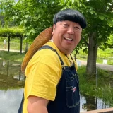 日村 実家金持ち説を徹底検証｜両親の職業・相模原の地価で真相判明