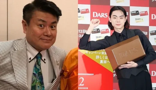 菅田将暉の父アムウェイ疑惑の嘘と真相──SMI成功の軌跡と金持ち説を徹底解説