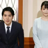 小室圭 実家 金持ちは本当か？600坪豪邸と50㎡マンションで読み解くリアル家計