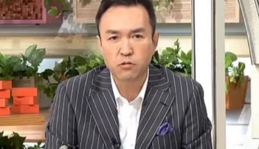 玉川徹の実家の真実：角田市説の根拠・両親の職業・退職金仕送りの全貌