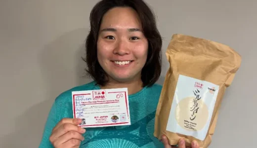 北口榛花の母親は元実業団バスケ選手！家族が支えた金メダルへの軌跡