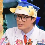 さかなクンの実家は金持ち？家族構成・収入・自宅の実態を徹底解説