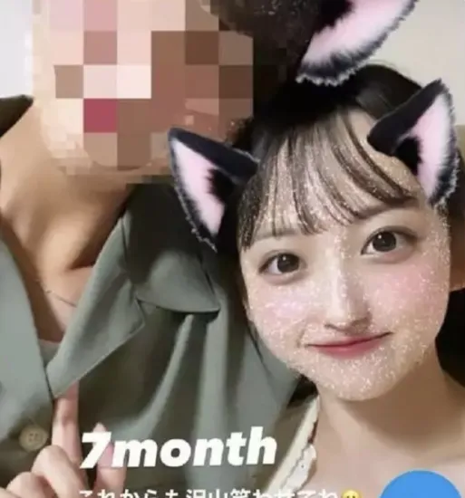 一ノ瀬美空と彼氏のプリクラ