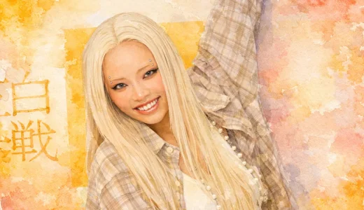 ちゃんみなの父はどんな人物？職業の噂・岩手の実家と苗字を整理