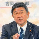 茂木敏充の父はどんな人物？会社員として生きた経歴と非世襲を支えた家族の真実