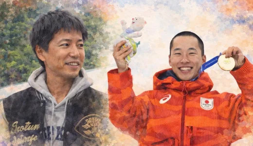 木村葵来の父・木村友浩の年齢や職業は？金メダルを支えた絆