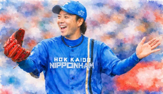 宮西尚生の年俸を徹底解説｜年度別推移と現在の評価が一目で分かる