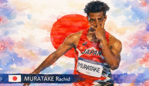 村竹ラシッドの父親はどんな人物なのか｜出身国トーゴと陸上経験・日本移住まで解説