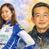 近江谷杏菜の父・近江谷好幸とはどんな人物か|五輪実績と指導者としての歩み