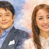坂上忍と土肥美緒の関係を徹底整理|出会いから交際・結婚までの全経緯