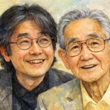 下條アトムの父親は下條正巳|俳優人生と息子との関係を詳しく紹介