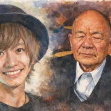 渡辺陽太の祖父・渡邉元とは何者か｜事件への発言内容と会社経営・資産について整理