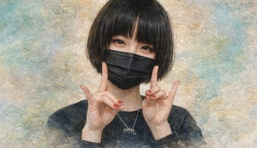 adoの卒アルと本名・顔バレに関する事実｜ライブで本人があっさり認めた経緯を整理