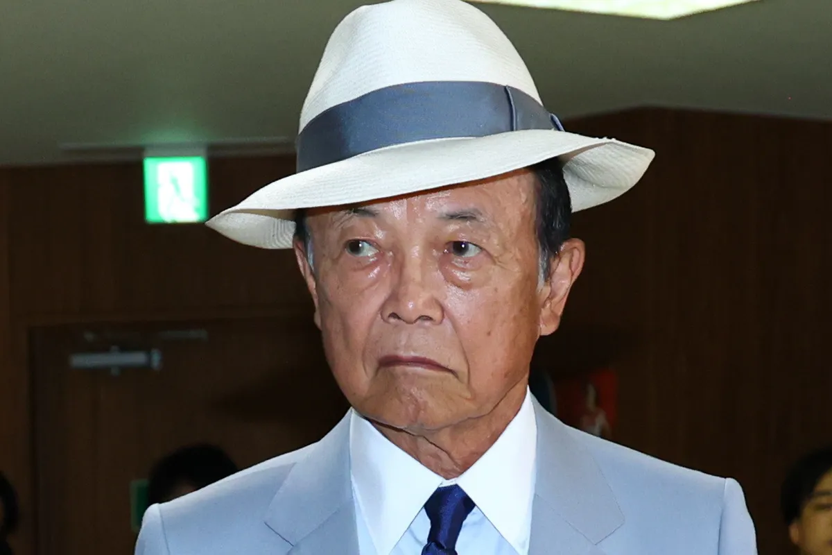 麻生太郎