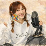 あやんぬの炎上理由はなぜ？5つの疑惑と噂の真相を徹底解説