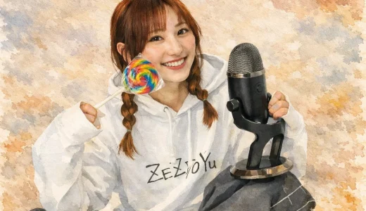 あやんぬの炎上理由はなぜ？5つの疑惑と噂の真相を徹底解説