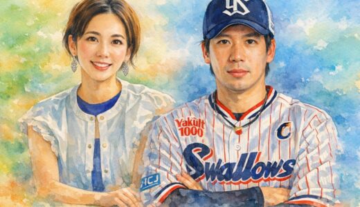 ヒロド歩美と山田哲人の結婚はデマ！広まった経緯と実際の関係性