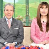 京子スペクターの学歴と留学秘話!「帰ってくるな」父の一言が転機