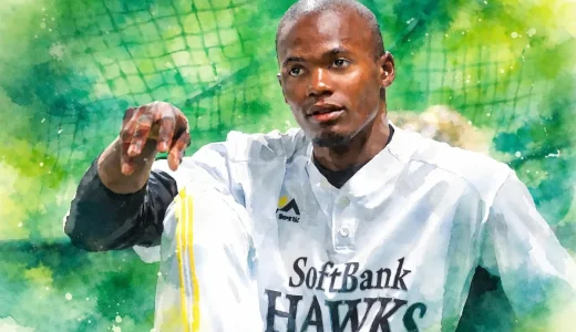 モイネロの年俸は10億円！4年40億の契約と手取り額の真実を解説