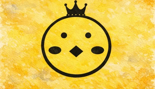 うまキングの炎上の真相は馬券捏造？解散理由と中井引退の裏側を徹底解説