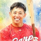 hatukiryutaro-kekkon-shiteru