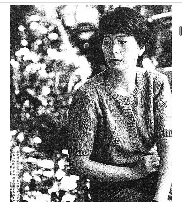 小田和正の奥さんの写真は存在する？妻・新井恵子の白黒画像と社長令嬢の素顔