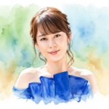 丘みどりの結婚歴まとめ！元旦那との離婚理由は上京の決断、再婚相手の夫と娘の現在