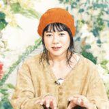 真木よう子の本名は金森蓉子?卒アル流出の真相と芸名「真木」の意味を徹底解説