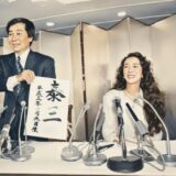 田邊昭知の息子・泰三が初任給で両親にディナー！慶應卒で電通に就職した孝行息子の素顔