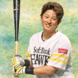 川島慶三の息子は2人！RUIと連十のプロフィールと活躍を徹底解説
